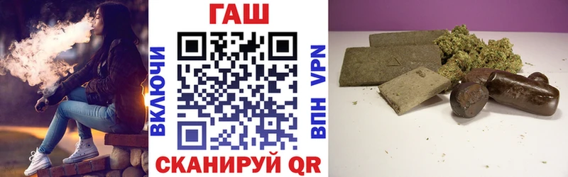 Как найти наркотики Саяногорск ОМГ ОМГ tor Alpha-PVP Cocaine Мефедрон Канабис ГАШИШ