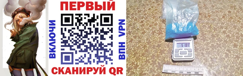АМФ 98%  shop наркотические препараты  Саяногорск 