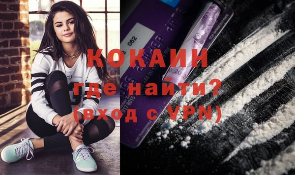 ECSTASY Зерноград