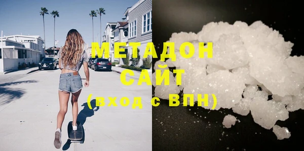 ECSTASY Зерноград