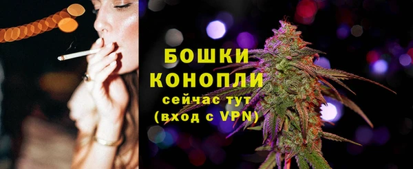 кокс Янаул