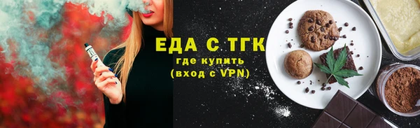 MDMA Остров