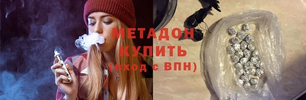 наркотики Пестово