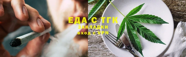 кокаин перу Александровское