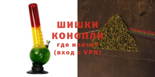 скорость Заводоуковск