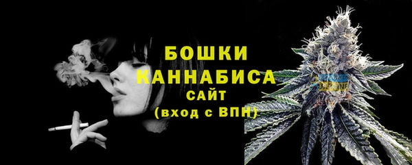 ECSTASY Зерноград