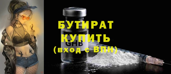 дистиллят марихуана Кущёвская