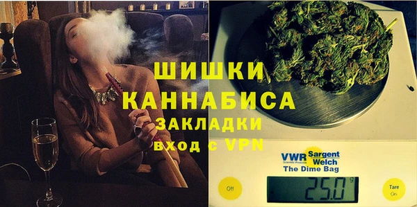 винт Зеленодольск