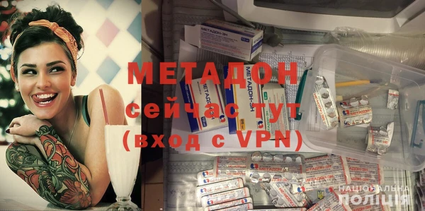 скорость Заводоуковск