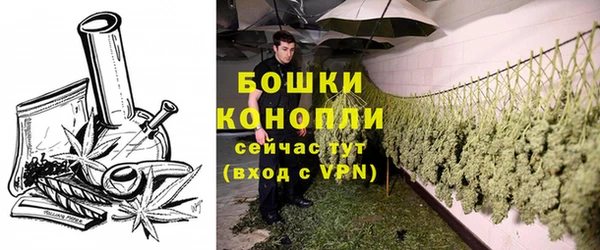 синтетический гашиш Заволжье