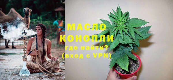 кокаин перу Осташков