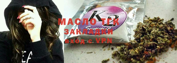 амфетамин Пересвет