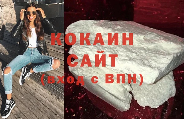 mdma Заволжск