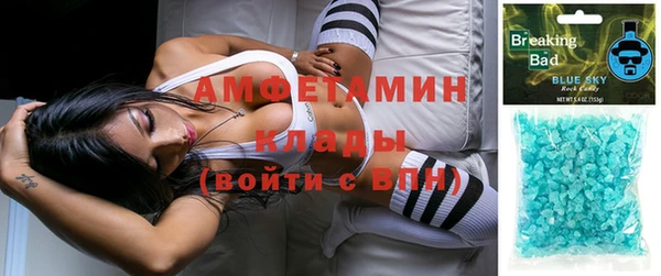 ECSTASY Зерноград