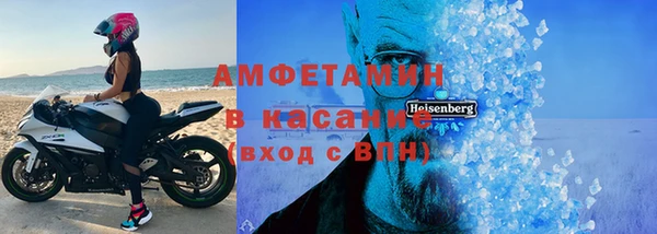 метадон Яровое