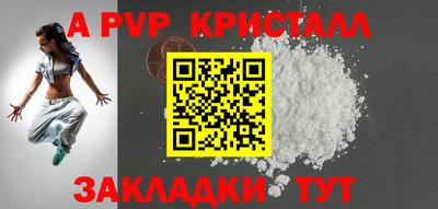 кокаин колумбия Кандалакша