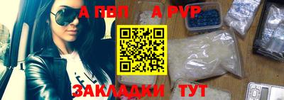 MDMA Premium VHQ Канаш