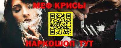 кокаин колумбия Кандалакша