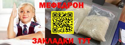 каннабис Камышлов