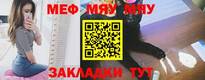 каннабис Камышлов