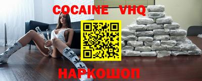 mdma Конаково