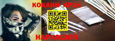 каннабис Камышлов