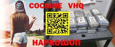 каннабис Камышлов