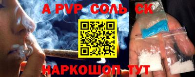 MDMA Premium VHQ Канаш