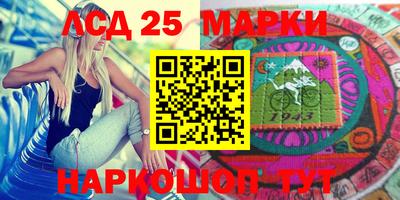 MDMA Premium VHQ Канаш