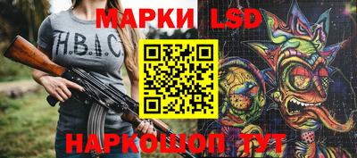 MDMA Premium VHQ Канаш