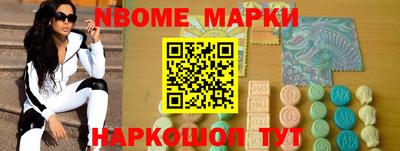 кокаин колумбия Кандалакша