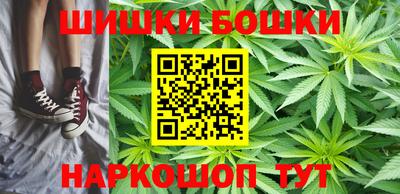 кокаин колумбия Кандалакша