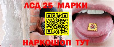 кокаин колумбия Кандалакша
