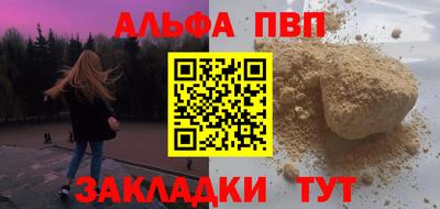 MDMA Premium VHQ Канаш