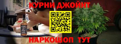 кокаин колумбия Кандалакша