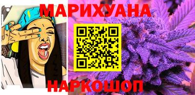 MDMA Premium VHQ Канаш