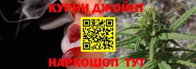 соль ск Коммунар