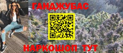 MDMA Premium VHQ Канаш