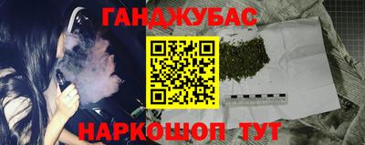 MDMA Premium VHQ Канаш