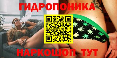 MDMA Premium VHQ Канаш
