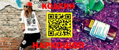 MDMA Premium VHQ Канаш