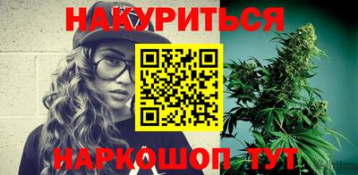 кокаин колумбия Кандалакша
