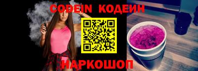MDMA Premium VHQ Канаш
