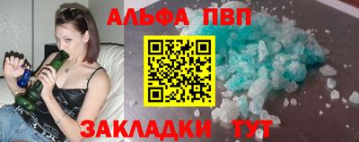кокаин колумбия Кандалакша