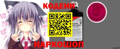 каннабис Камышлов
