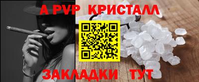 MDMA Premium VHQ Канаш
