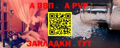 каннабис Камышлов