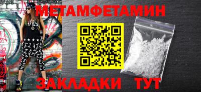 MDMA Premium VHQ Канаш