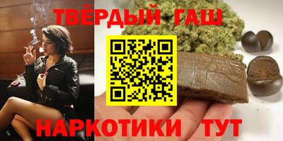кокаин колумбия Кандалакша
