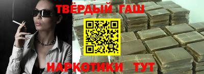 MDMA Premium VHQ Канаш